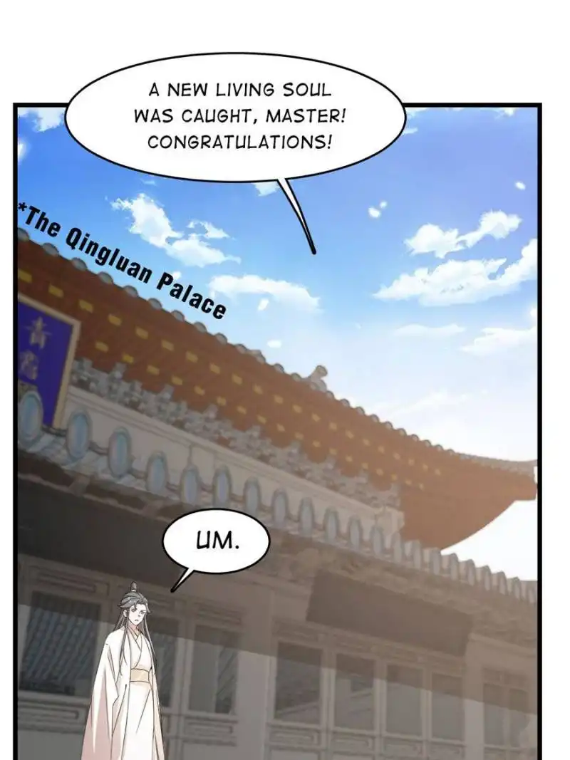 Queen of Posion: The Legend of a Super Agent, Doctor and Princess Chapter 136 15